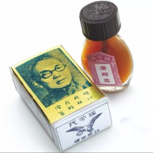 4218 SUIFAN KWANG TZE