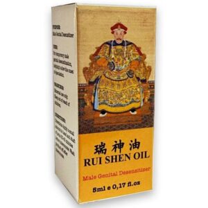 4378 RUI SHEN OIL
