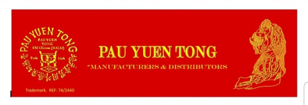 189 Pau Yuen Tong